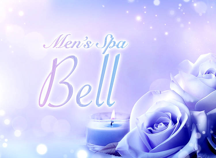 Men’s Spa  Bell