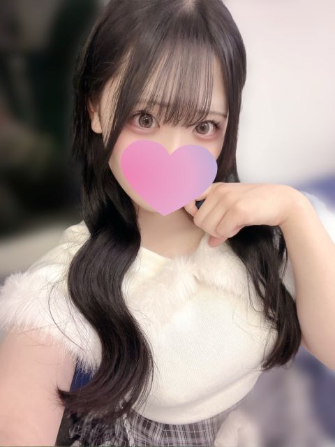 るの
